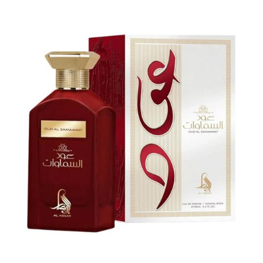 SAMAA by AL ABSAR 3.4oz EDP Spray for UNISEX