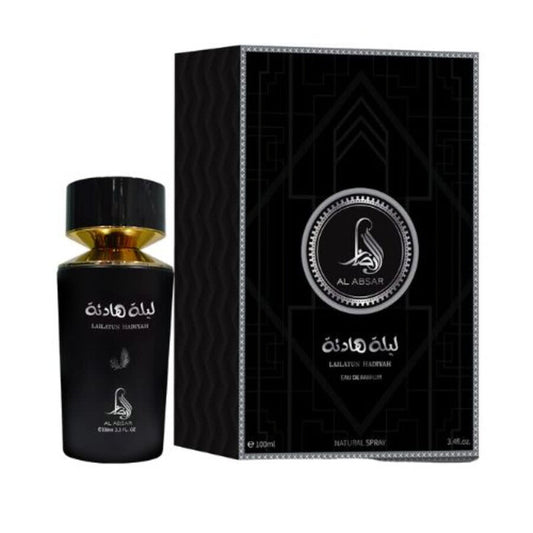 LAILATUN HADIYAH by AL ABSAR 3.4oz EDP Spray for UNISEX
